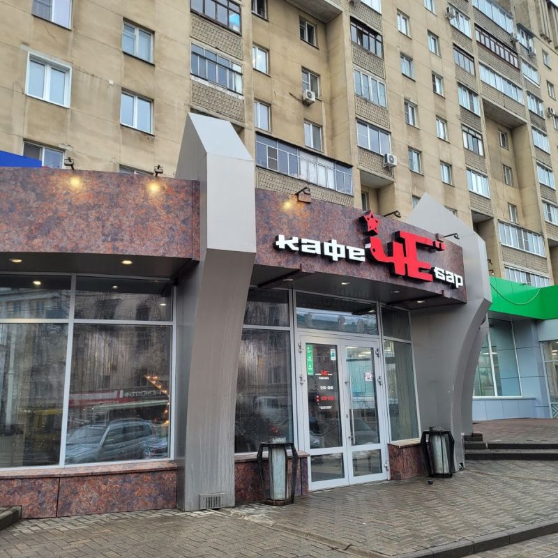 ����-��� ���: ���� � ��������������� � ��������� ���������