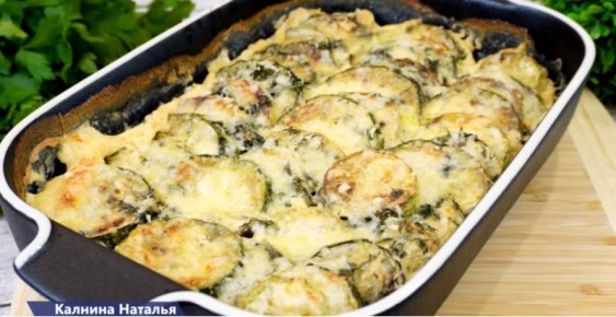 ������ ������ �� ��������: ������, ������ � ������� ��� ���� �����