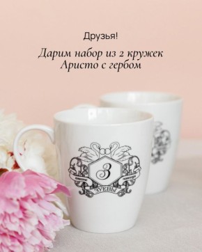 ���������� �������: ������� ����� ������ � ������