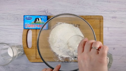 ������ ���� "�������": ����, ������������ �������