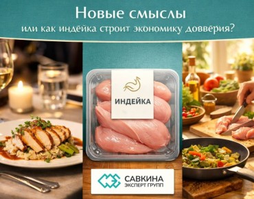 �������: ��� ��� ����������� ����� � ������ ���������� �������� �������