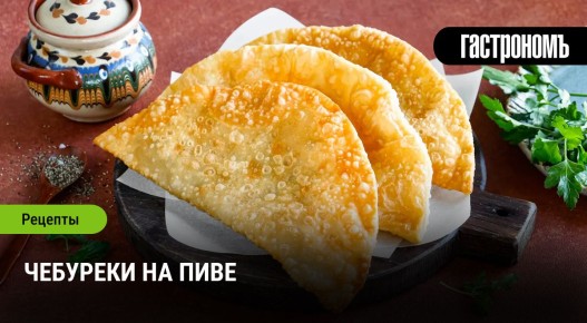 ������ ��������: ������� ��������� ����� � ������ �������