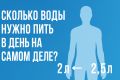 ����� ���� ������� ����: ���� � ���������� � ����������
