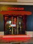 ��������� ��������: ����������� �� ����� � ���� Tomi Negroni