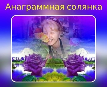 ����������� �����: ������������� ������� ��� ��������� ����