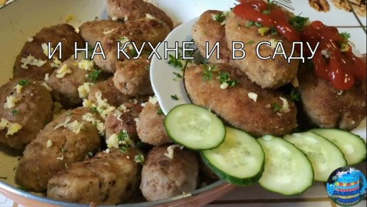 ����� ������ � �������: ��������� ���������� �������� �����