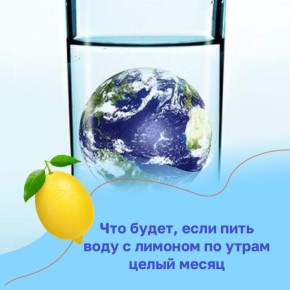 �������� ��������: ��� ���������� � ���������� �� ������� ���� � ������� ������ ����