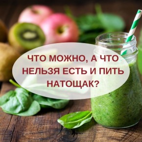 ��� ��������� �������� �������: ���� � ������������
