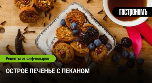 ������ ������� � �������: ����� ������ �� ������������ ������