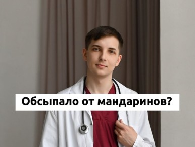 ��� ���������� � ��������� �� ���������: ������������ ������