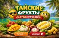 ��������� ��� ��������: ���������������� �����������