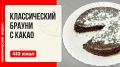 ���������� ������: ��������� ������ ��� ������ ������