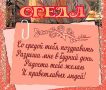 Искусство кулинарии: как использовать запасы на кухне